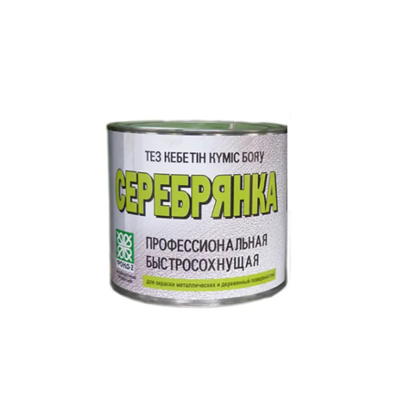 Серебрянка Фонд ХВ-125 быстросохнущая 1,7кг