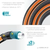 Шланг поливочный GRINDA  ULTRA 6, 3/4", 50 м, 25 атм, шестислойный, двойное армирование, PROLine (42
