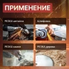 Машина углошлифовальная аккум. WORTEX LX CAG 1812-1 E в чем. ALL1 XLT SET БЕСЩЕТ., 18 В, 125 мм, 800