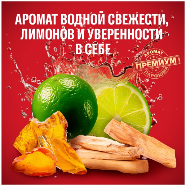 Дезодорант Old Spice 60мл стик White Water