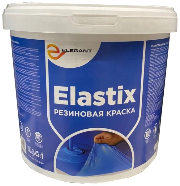 Краска Elegant резиновая, Elastix 7 кг