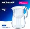 Водоочиститель Кувшин Аквафор  Прованс А5 модель Р140А5FM (белый) арт.519168