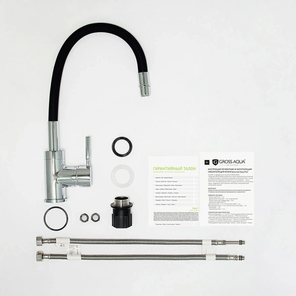 Смеситель д/к GROSS AQUA 3241508MB ColorFlex Matt Black