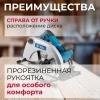 Пила циркулярная BULL KS 1901 в кор. (Литая алюминиевая платформа, 6000 об/мин)