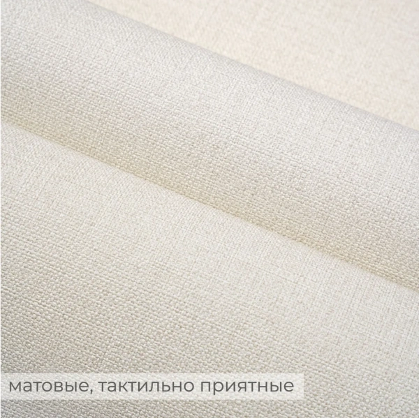 Обои Палитра 72528-12 (10,05*1,06)(6) винил горячего тиснения на флизелине