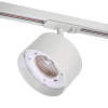 Светильник трековый WOLTA WTL-18/GX70-W BASIC под лампу GX70 Белый IP20 D115x65x122