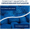 Кондиционер для белья LENOR Скандинавская Весна Концентрированный 1,239л