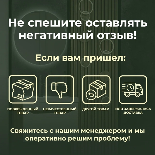 Смеситель д/р хром VODA Iceberg IC25