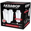 Комплект модулей сменных фильтрующих Аквафор А5 (4 шт)