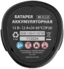 Пила сабельная аккумуляторная RС-65, Li-Ion, 12 В // MTX