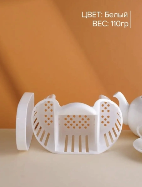 Сушилка IDEA для столовых приборов 3-х секционная белый М 1160