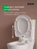 Сиденье из полипропилена, 009, Soft Close, Easy Fix, IDDIS, 009PPSEi31