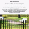Грунт-эмаль по ржавчине Elcon 3в1 матовая черная 2 кг
