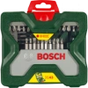 Набор бит BOSCH X-LINE-43,6-гран.хвост.promoline