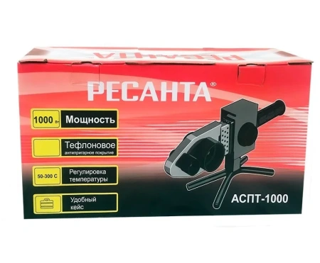 Аппарат для сварки ПВХ труб АСПТ-1000 Ресанта