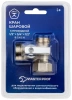 Кран шаровой трёхпроходной для бытовой техники 1/2"х3/4"х1/2" в/н/н, ник.лат.COMPACT,ГОСТ,MASTERPROF