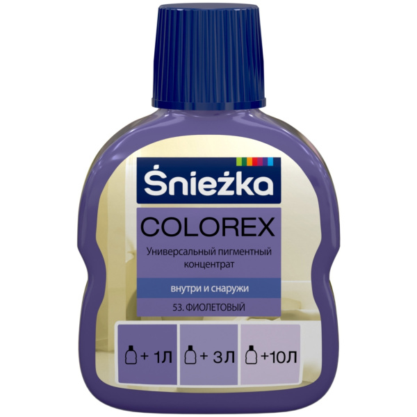 Колер SNIEZKA Colorex №53 фиолетовый 100 мл