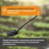Лопата совковая Solid FISKARS (1066718)