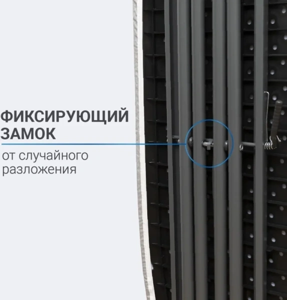 Доска гладильная PEGASUS 33х110см HM-P1343HT1-22/28