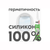 Герметик KUDO силиконовый санитарный  прозрачный 280мл