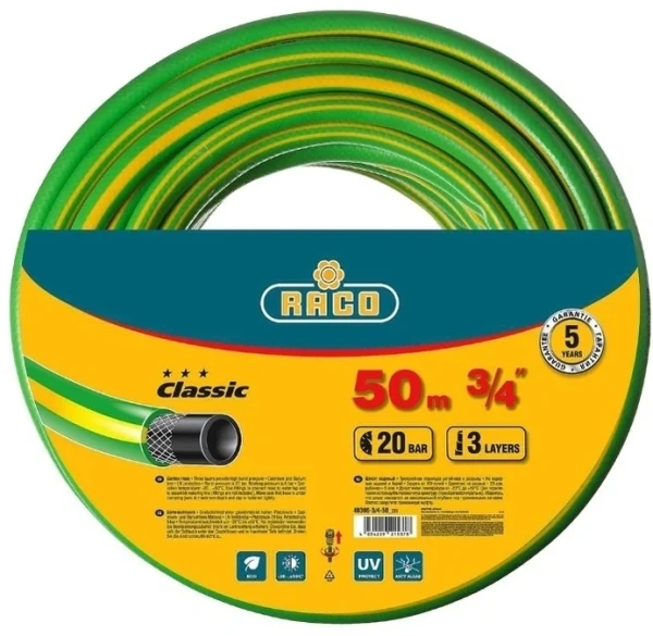 Шланг RACO CLASSIC поливочный, 20атм., армированный, 3-х слойный, 3/4"х50м