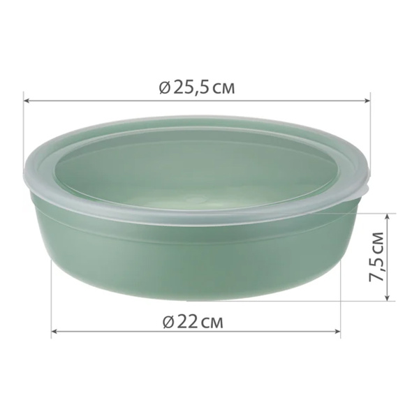 Миска с крышкой IDEA 2,8л фисташковый М 1303