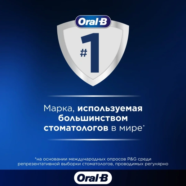 Паста зубная Oral-B Pro-Science Advanced регенерация эмали ежедневная защита 75мл