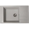Кухонная мойка GranAlliance G-43, серый,прямоугольная:805х500х205 мм