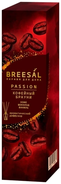 Аромадиффузор Breesal Passion 70 мл Кофейный брауни
