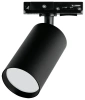 Светильник трековый WOLTA WTL-GU10/02B IP20 под лампу GU10 Чёрный BASIC D52x125x85