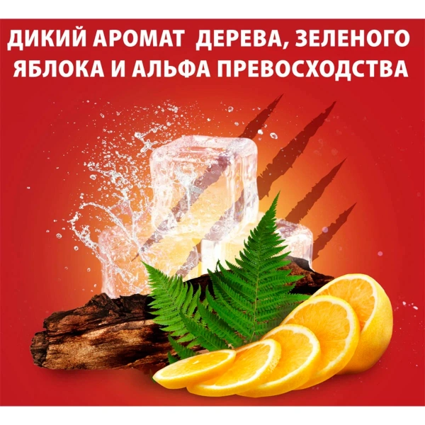 Гель для душа +шампунь Old Spice Bearglove 400мл
