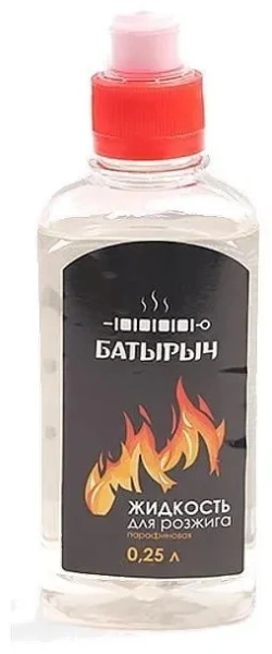 Жидкость для розжига Батырыч 250 мл