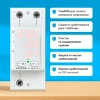 Многофункциональное реле Welrok VIP-40