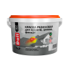 Краска резиновая (Рогнеда) Dali для кровли, цоколя,фасада, коричневый - 3 кг