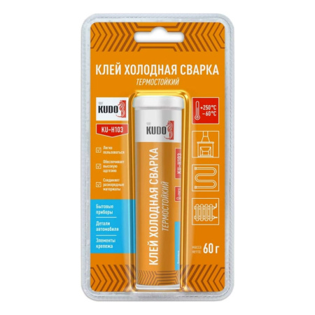 Клей холодная сварка Kudo термостойкая 60 гр