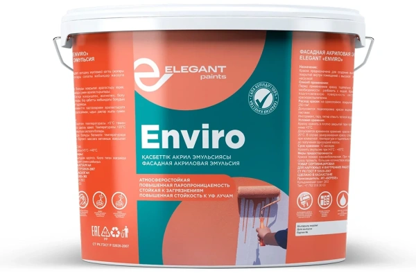 Краска Elegan акриловая для фасадов Liquid Enviro 7кг