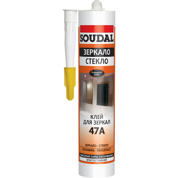 Клей SOUDAL 300 мл для зеркал 47А