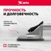 Стеклодомкрат Matrix Двойной Аллюминиевый