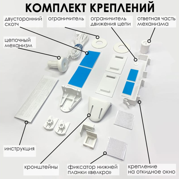 Штора рулонная Торонто серый 120х160 см 7514120160