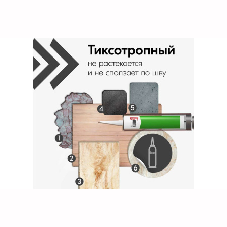 Герметик KUDO силиконовый санитарный  прозрачный 280мл