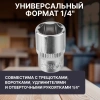 Головка 1/4" 13мм 6гр. PRO STARTUL (PRO-54013)