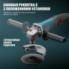 Угловая шлифмашина AGH 1100-125 ALTECO HEAVY DUTY