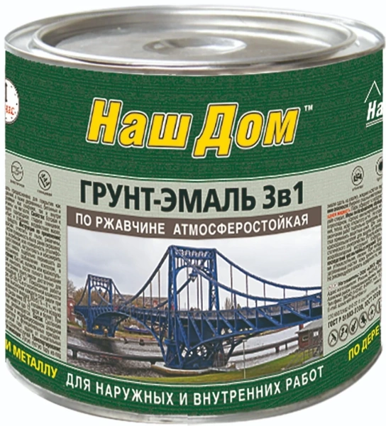 Грунт-Эмаль по РЖАВЧИНЕ  черная  0,8 кг "Наш Дом"