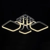 Люстра "Галактика" 1045846 ф745х525х125 хром LED 90Вт К008341