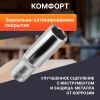 Головка 1/4" 11мм 6гр. глубокая PRO STARTUL (PRO-54111)