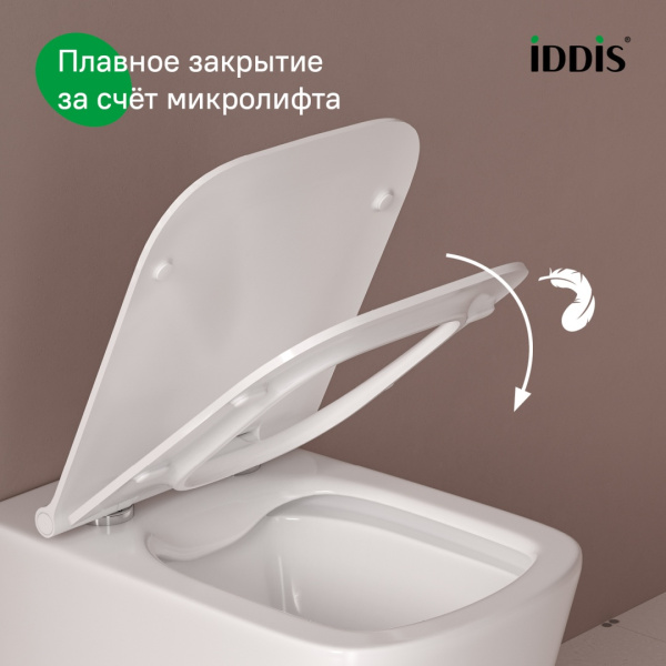 Универсальное сиденье для унитаза, 005, дюропласт, Soft Close, Easy Fix, IDDIS, 005DPSEi31