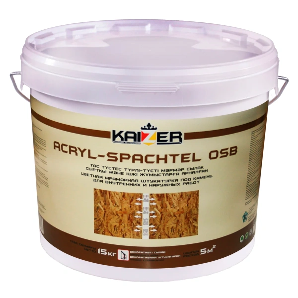 Шпатлёвка акриловая Kaizer по OSB  для вн. и наруж. работ Acryl-Spachtel OSB, 7 кг