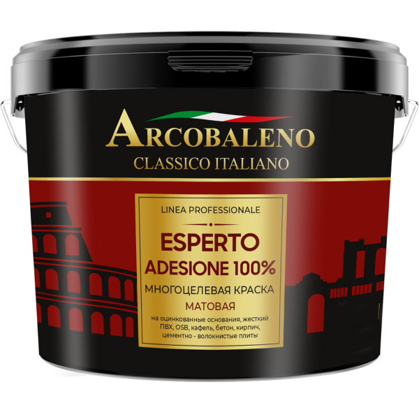 Краска многоцелевая матовая для фасадов и интерьеров "Arcobaleno Esperto Adesione 100%" 0,9 л