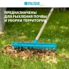 Грабли пластиковые, 430 мм, 13 прямых зубьев, усиленные, металлический черенок, LUXE// Palisad