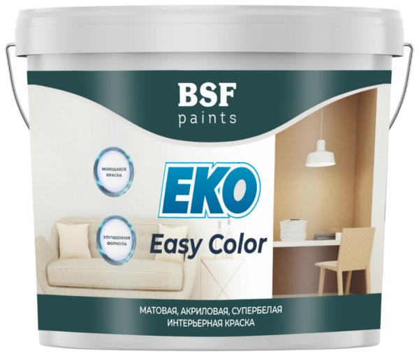 Краска EKO Easy Color 1,3 кг